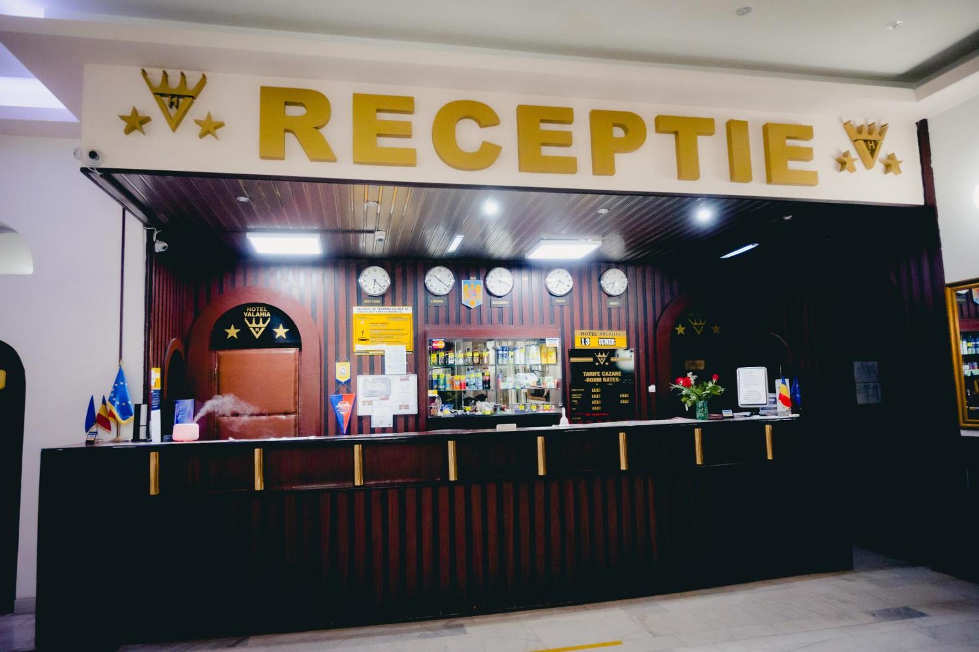 Hotel Valahia Търговище Екстериор снимка