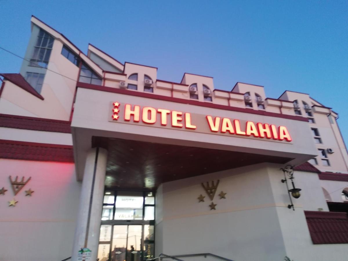 Hotel Valahia Търговище Екстериор снимка
